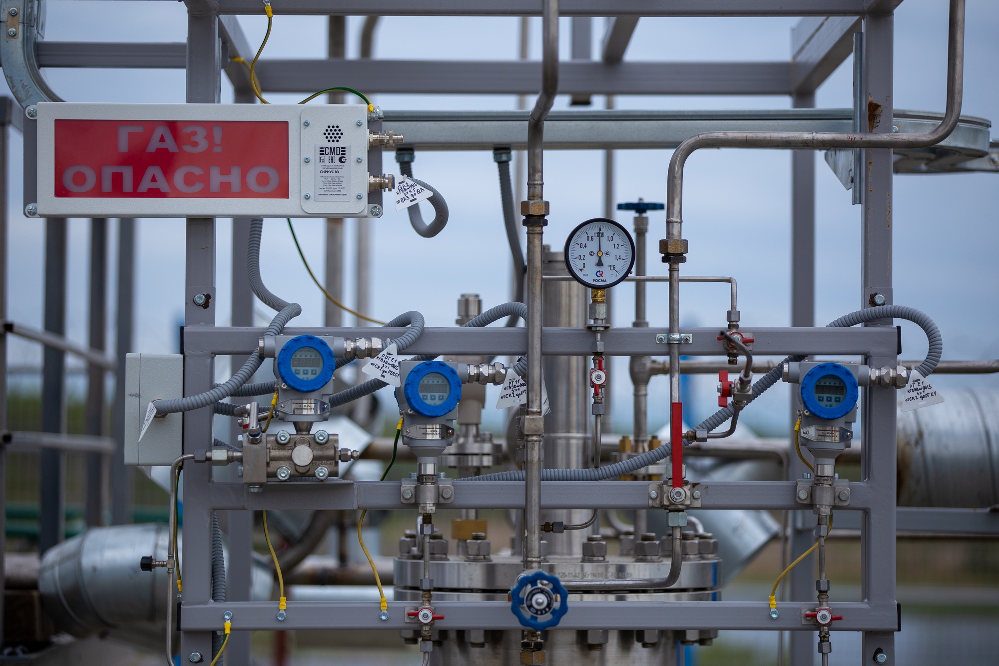 Установка сжижения природного газа на Логистическом центре обслуживания гелиевых контейнеров. Владивосток, ТОР «Надеждинская»