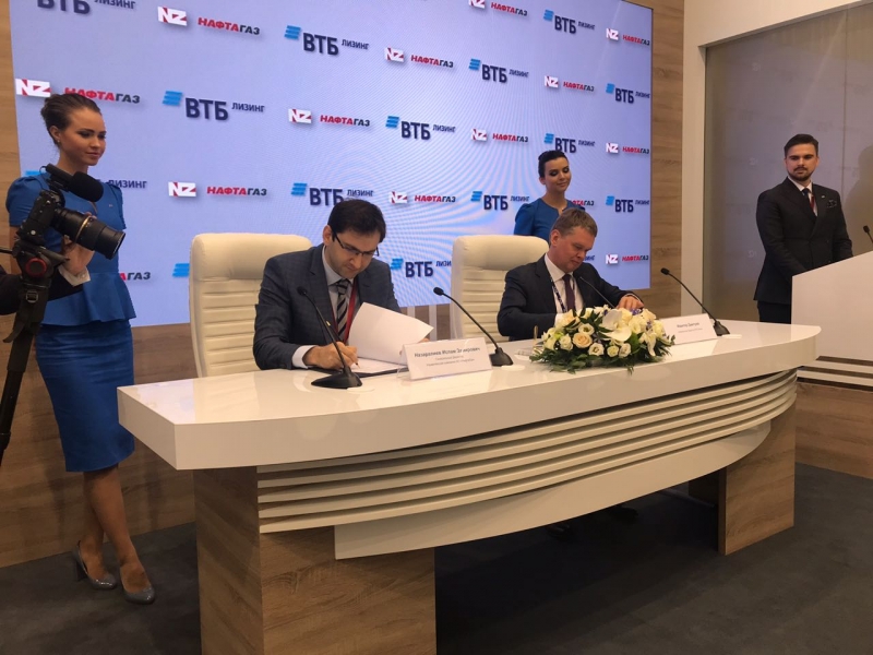 Подписание меморандума о сотрудничестве АО «НафтаГаз» и АО ВТБ Лизинг